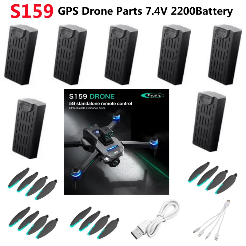 Drone Rc Gps S159 - S159 GPS evitación de obstáculos Control
