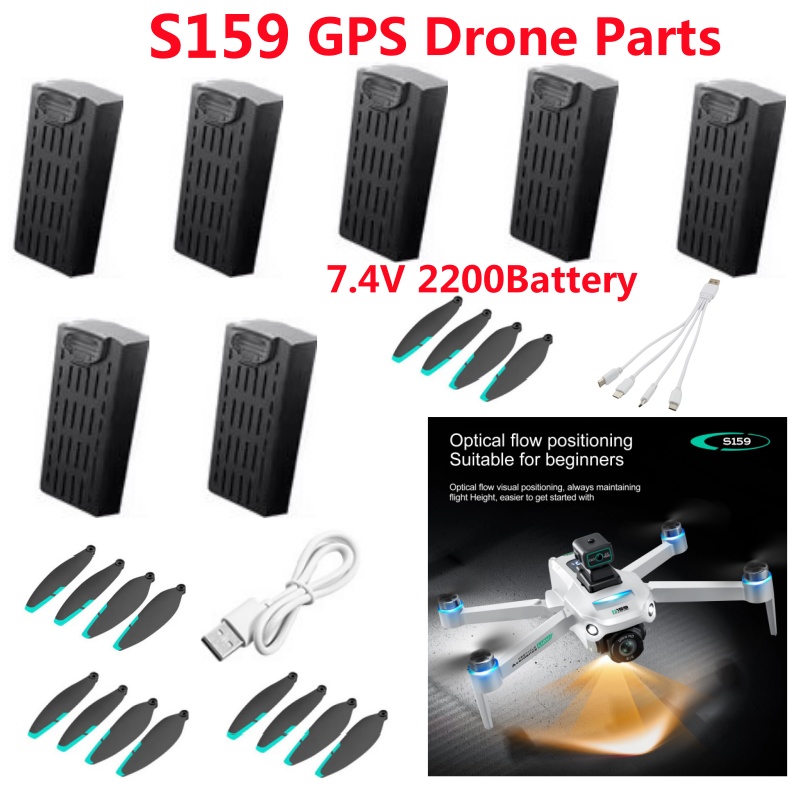 Drone Rc Gps S159 - Repuestos y Accesorios para Dron RC