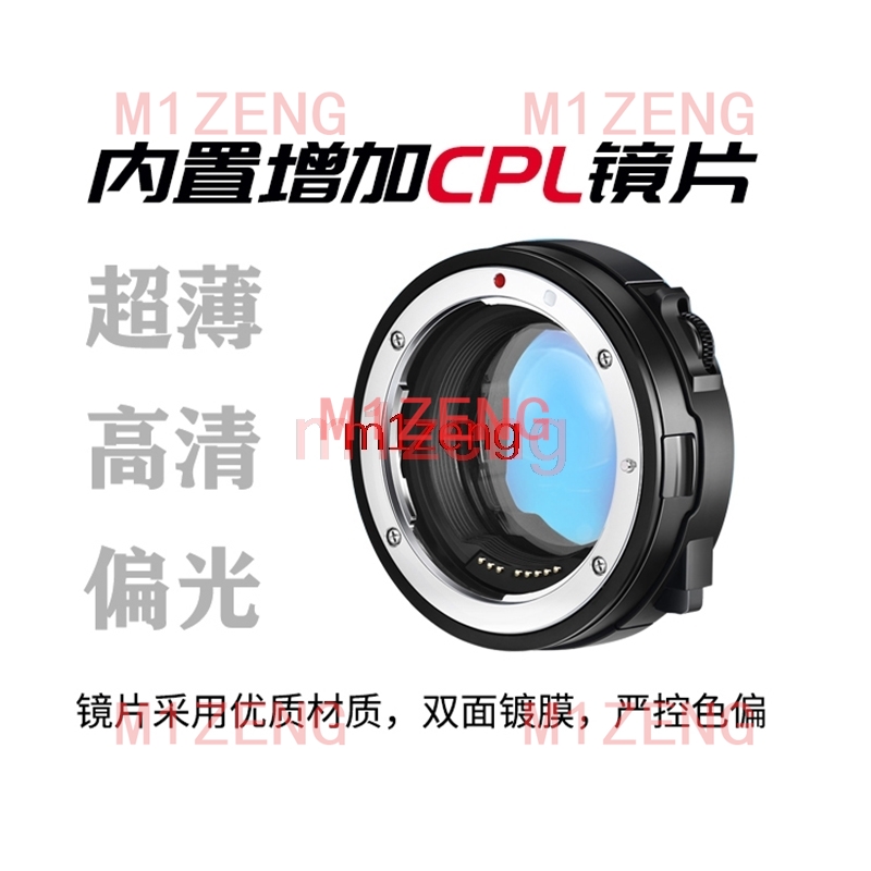 Adaptador de filtro CPL ND de  - Canon Camera Eos R50 reseña y precio