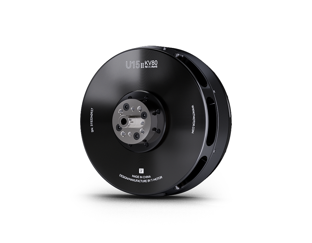 Motor sin Escobillas U15II KV8 - Drone Rc Drone reseña y precio