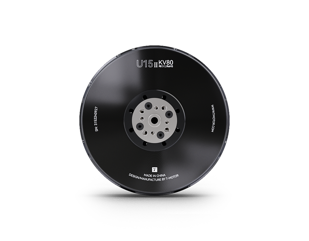 Motor sin Escobillas U15II KV8 - Drone Rc Drone reseña y precio